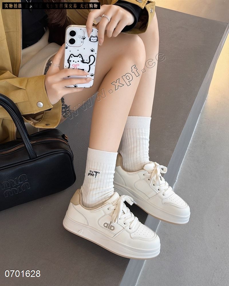 青柠鱼5538-2  大棉