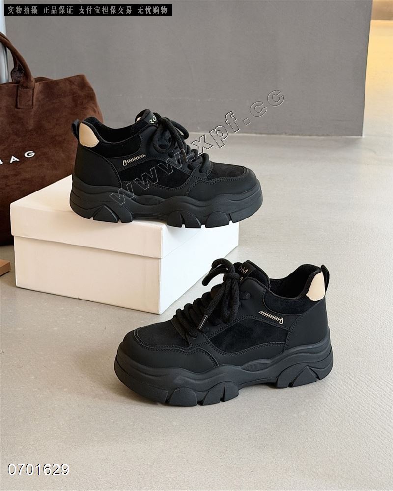 青柠鱼778-3  大棉