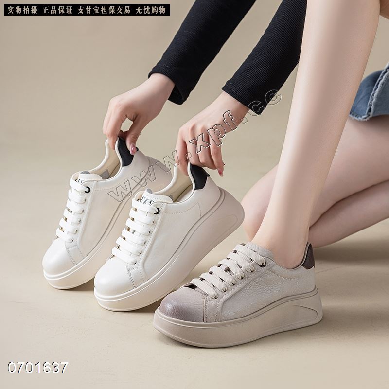 新款头层牛皮厚底休闲鞋小白鞋9783