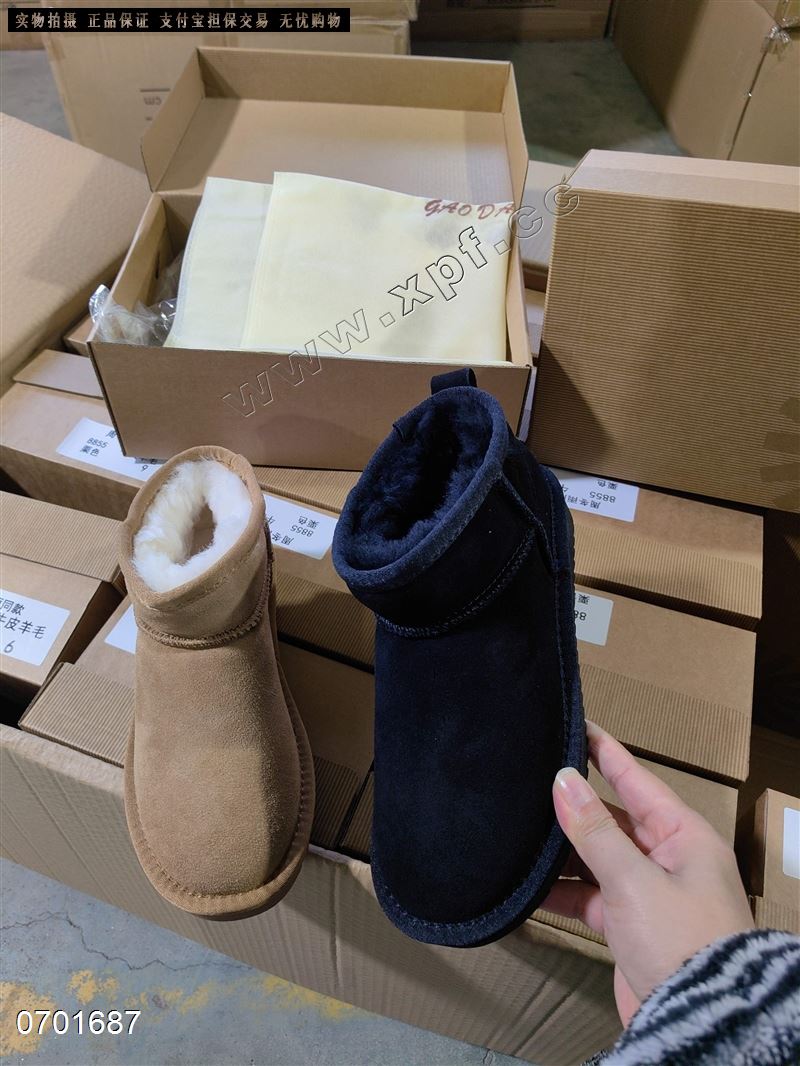 新款磨砂牛皮雪地靴  牛皮加羊毛  件批