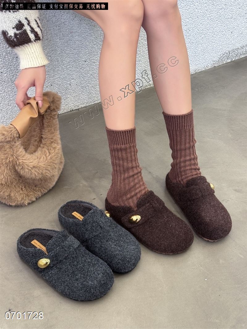 V-92  219-5​  棉里