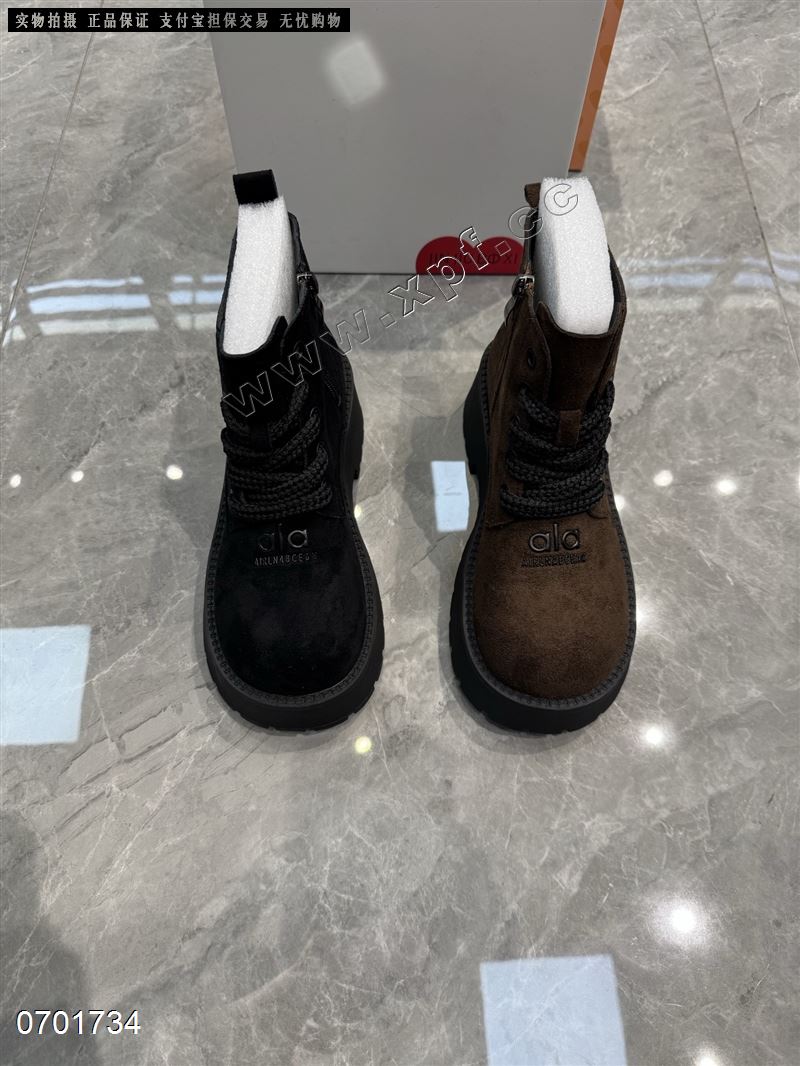 京久卜熙188-70​  大棉