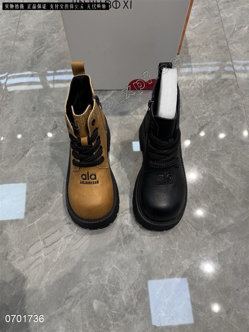 京久卜熙​188-71  大棉