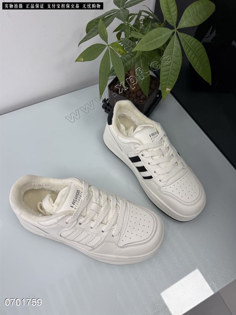 青柠鱼5538-1  大棉内里  大码多