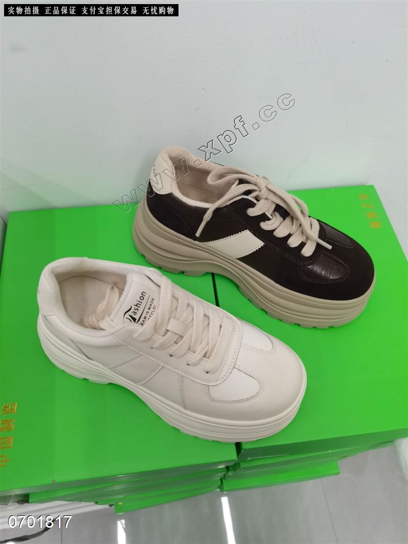 印象媚媚  加棉，米6789棕78899秒杀