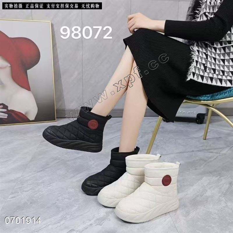 慧妹  大棉雪地靴