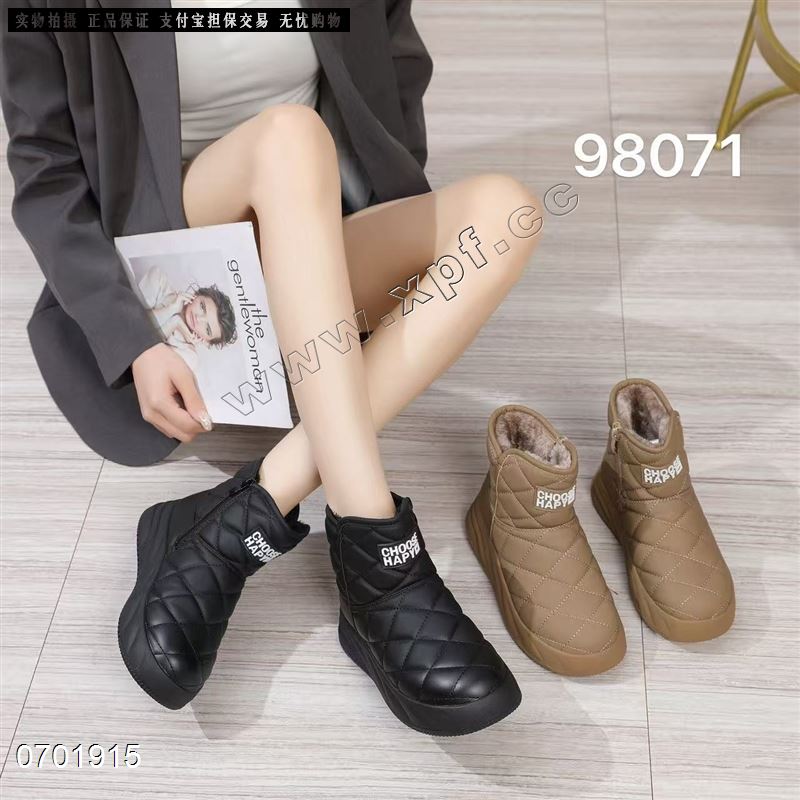 慧妹   大棉雪地靴