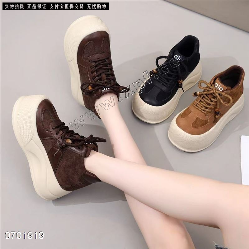 印思图1352169  黄色5667789，棕色67秒杀