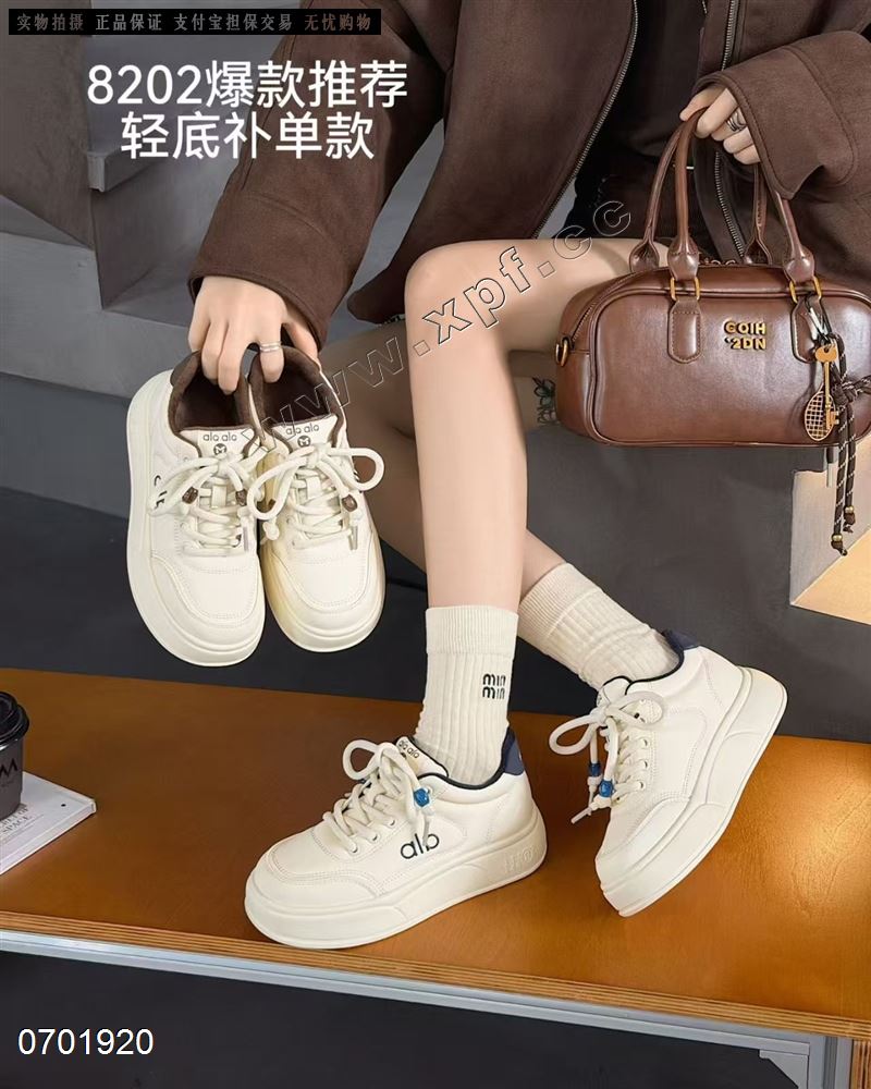 靓丽空间  加棉