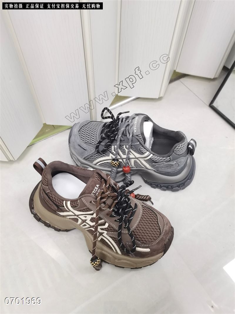 品牌大厂老爹鞋   咖5556667899990灰5550共17双