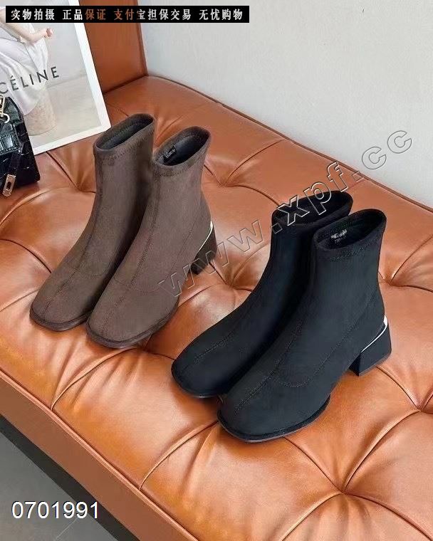 时尚姿彩  加棉