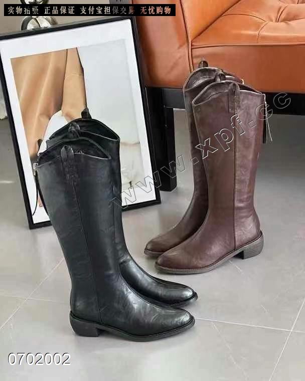 时尚姿彩厂家，换过包装