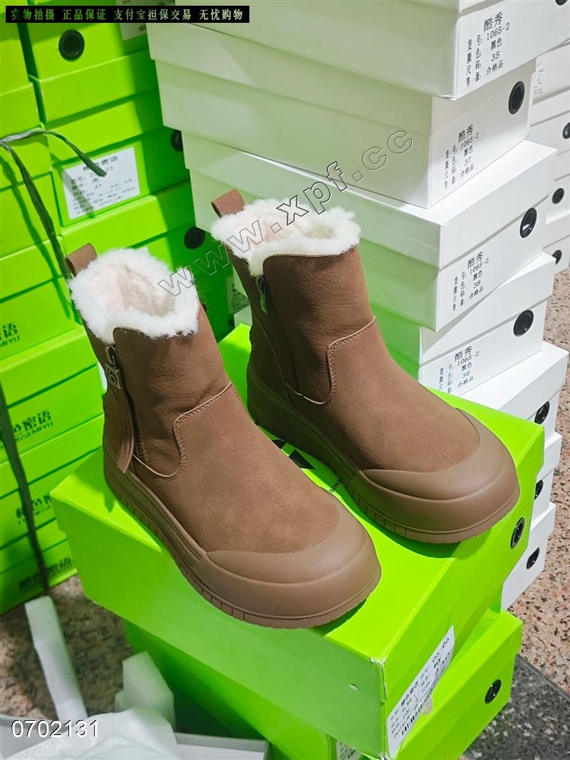 MG 7888899清货  棉里