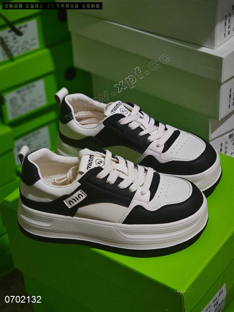 橙色密语  5556667清货