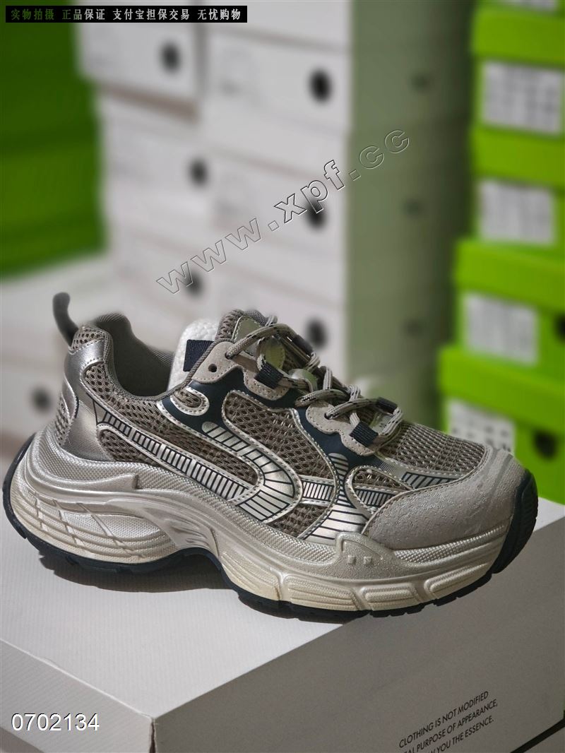 时尚休闲鞋  5566789