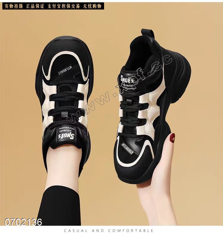 青柠鱼99-23   加大棉黑色56666777778秒杀