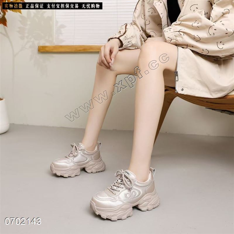 靓莎（东方安娜）