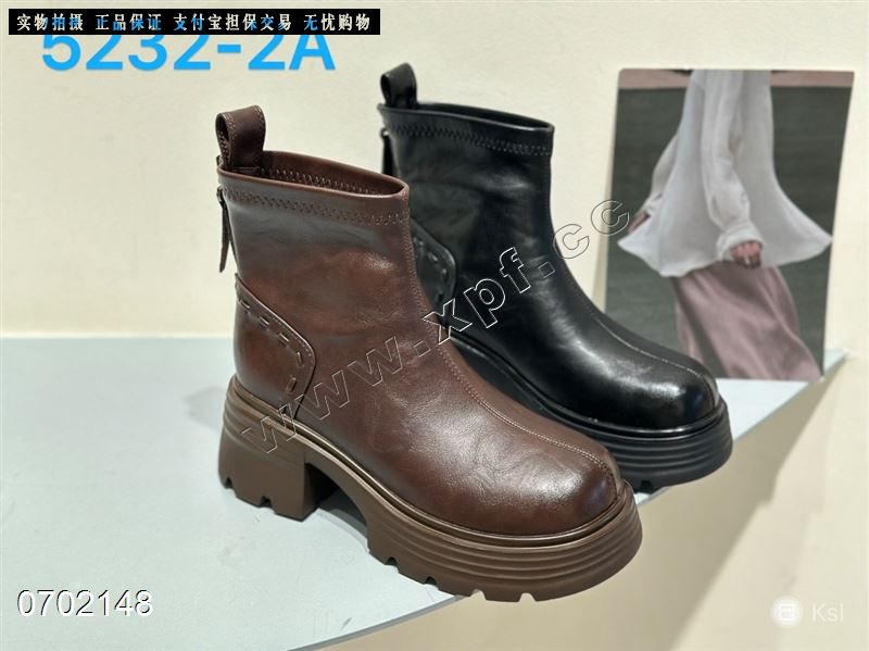 卡丝露5232-2   加棉