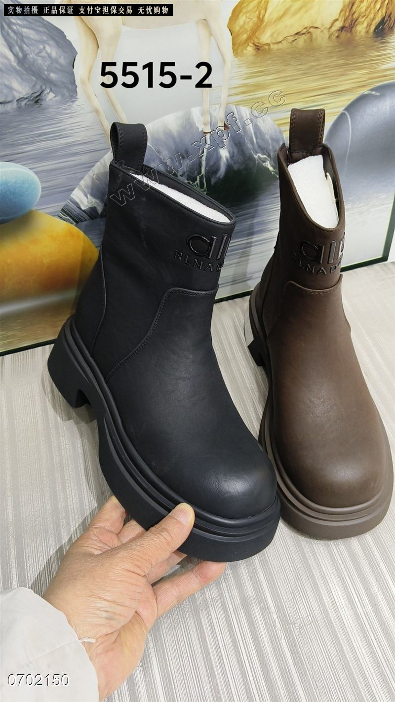 卡丝露5515-2   内里加绒