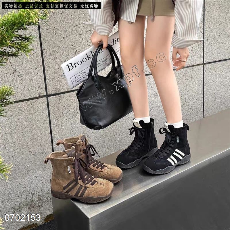 魅克啦770-1  加绒