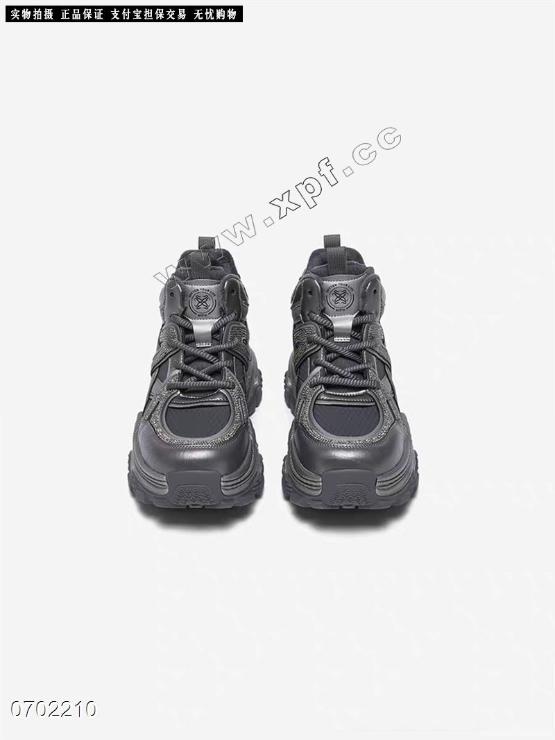 时尚加棉休闲鞋