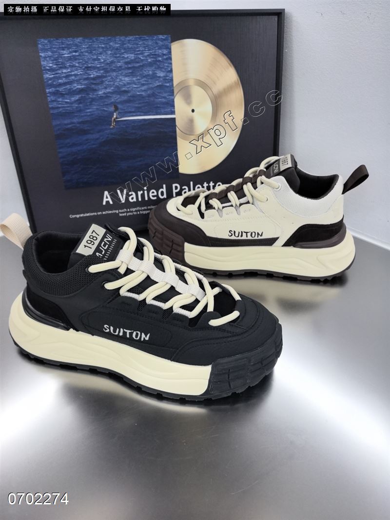 福建男鞋55-57  二棉