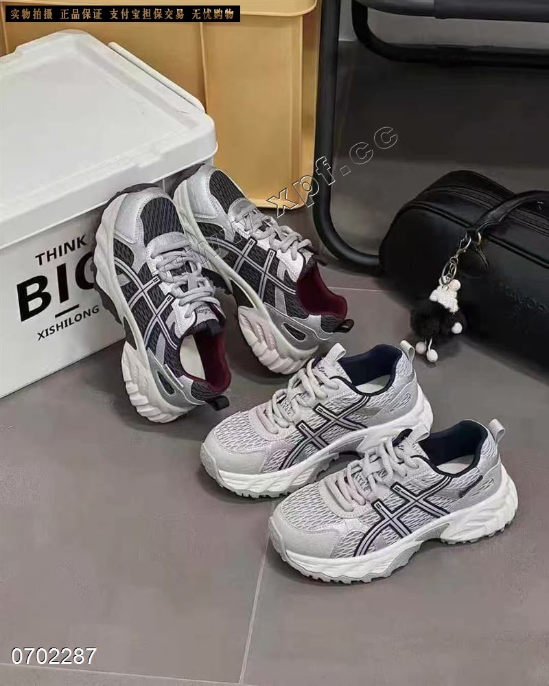 时尚休闲鞋老爹鞋