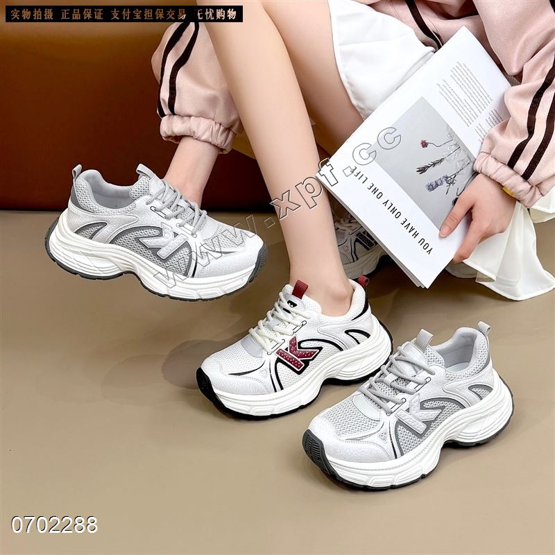 时尚休闲鞋老爹鞋