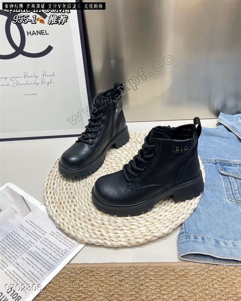 橙色蜜语650-2  加绒