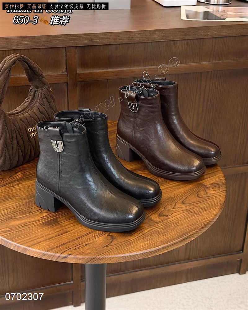 橙色蜜语650-3  加绒