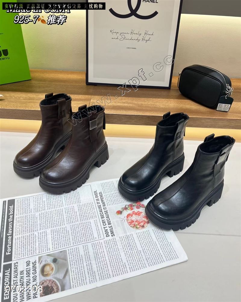 橙色蜜语925-7  加绒