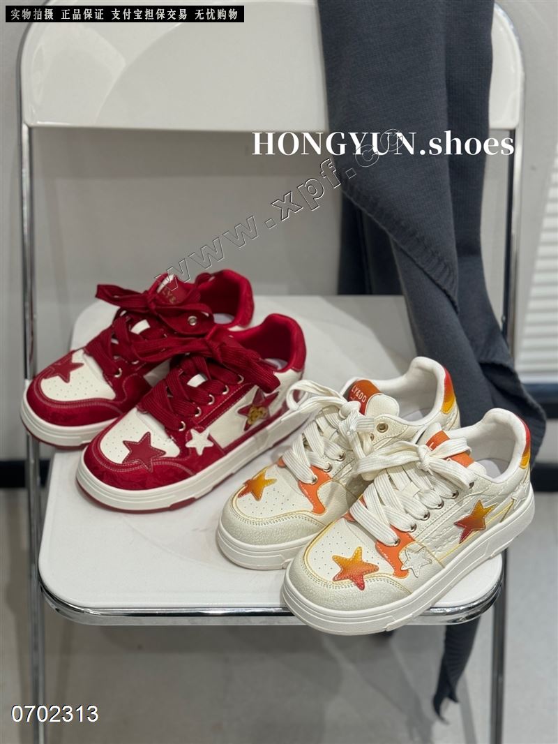 新款拼色休闲鞋韩系厚底国潮板鞋小众款SA2602 2606