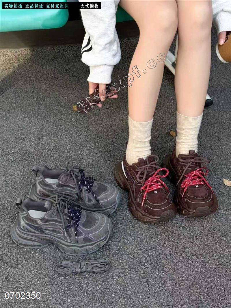 玖月奇迹  绒里