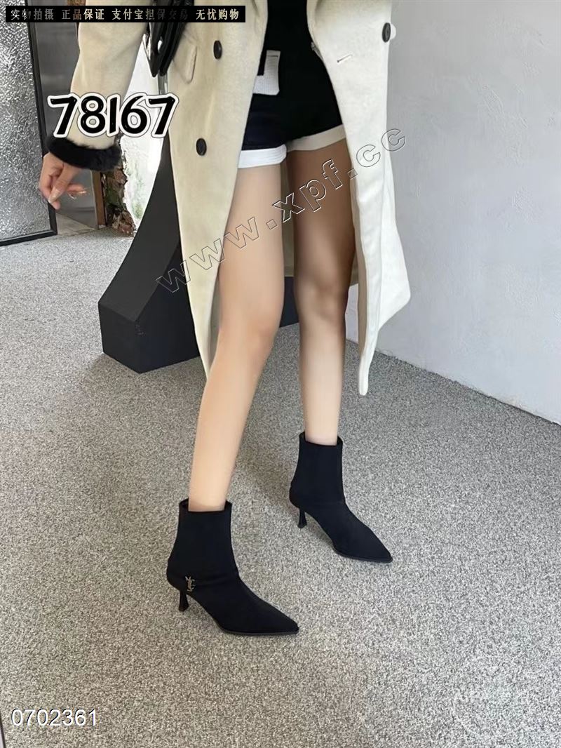 爱拍​8167  棉里