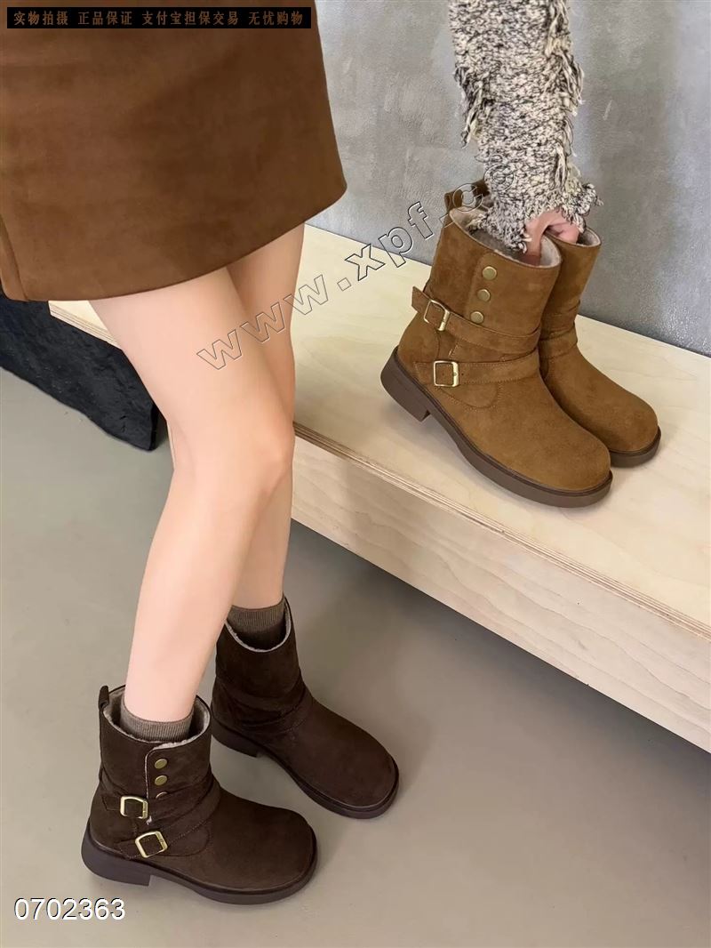 卡图高​D911  棉里