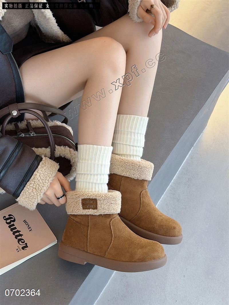 卡图高​D913  大棉