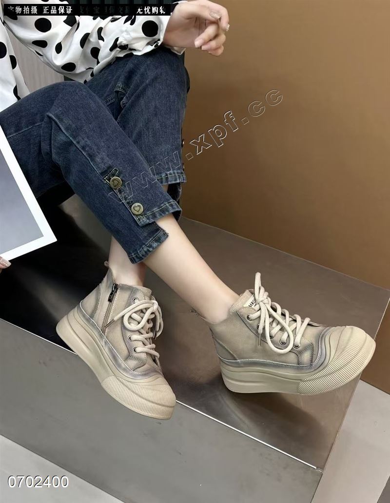 巴大蝶  头层牛皮