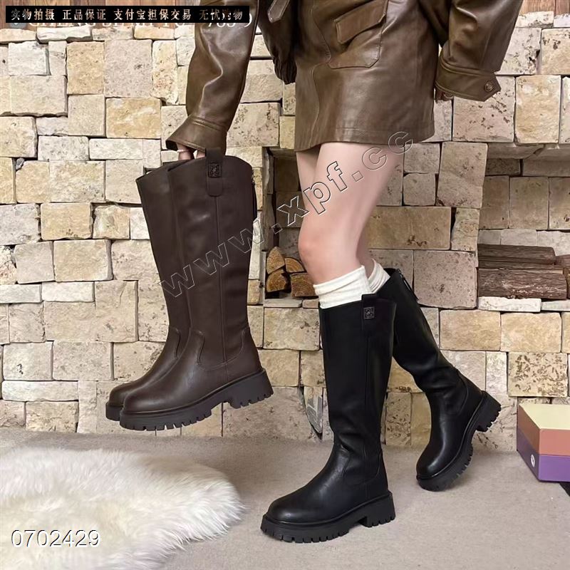 橙色蜜语785-9 区区绒