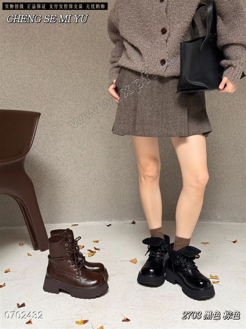 橙色蜜语2703  加绒