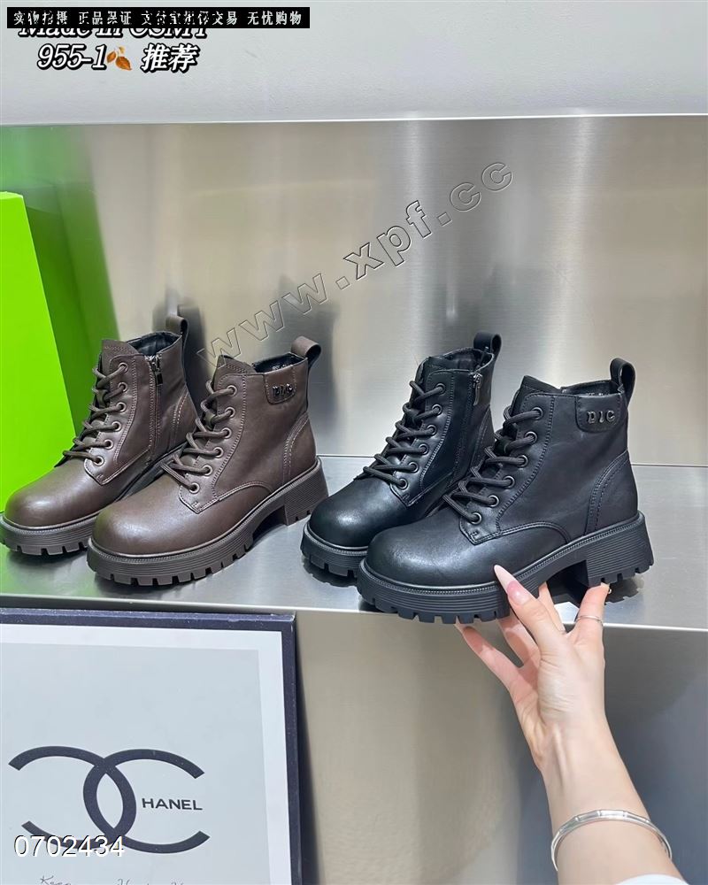 橙色蜜语955-1 内里超柔