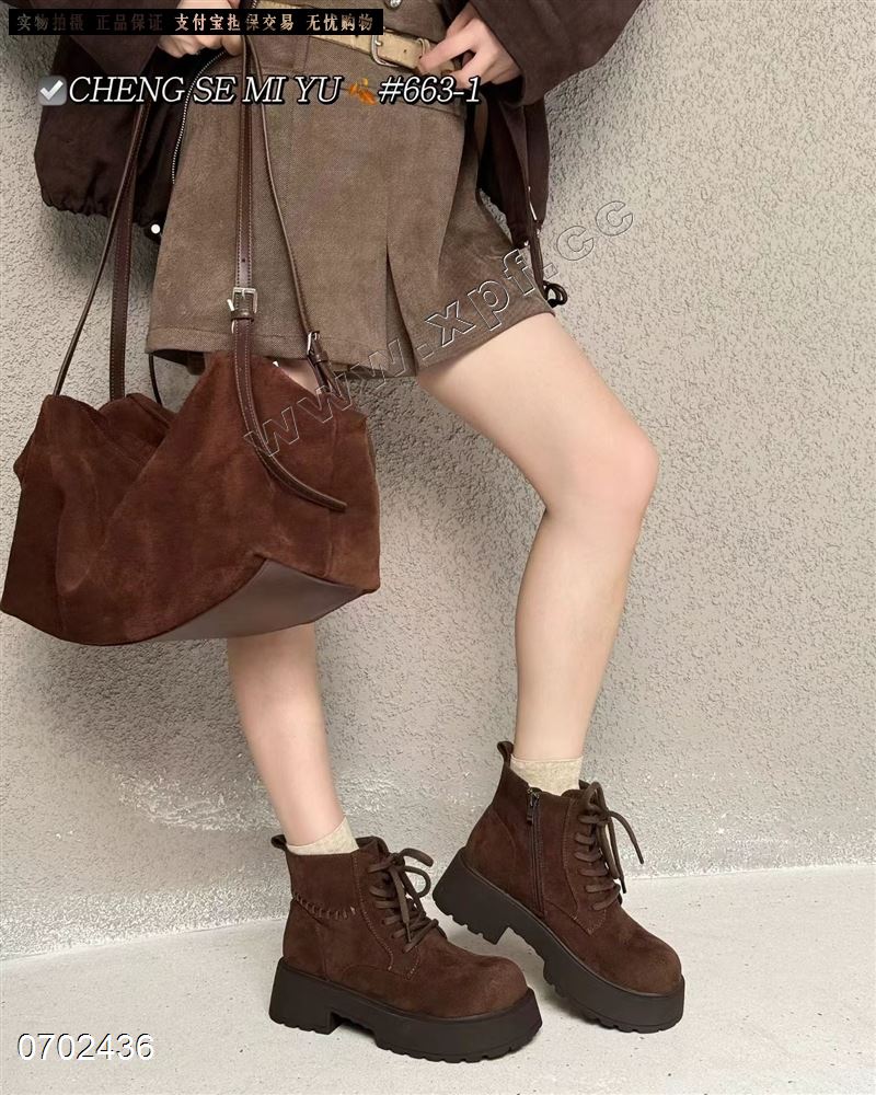 橙色蜜语663-1  内里曲曲絨