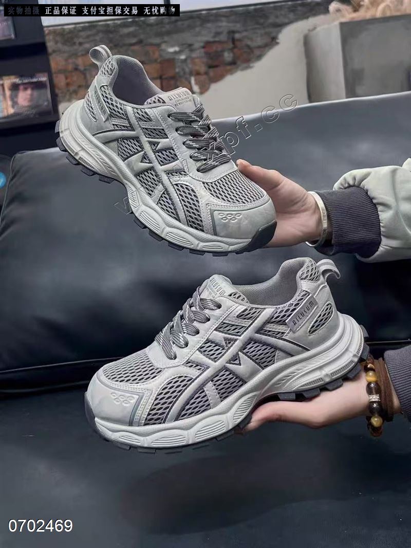 滨恋  双网老爹