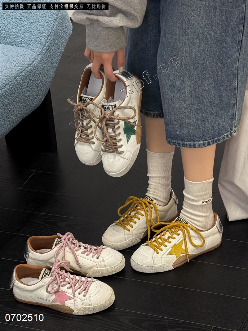 新款复古真皮平底星星板鞋8152