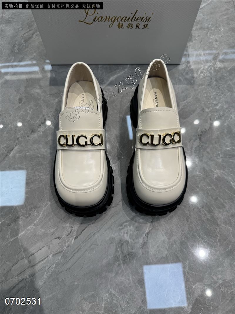 韩言韩语​699-5