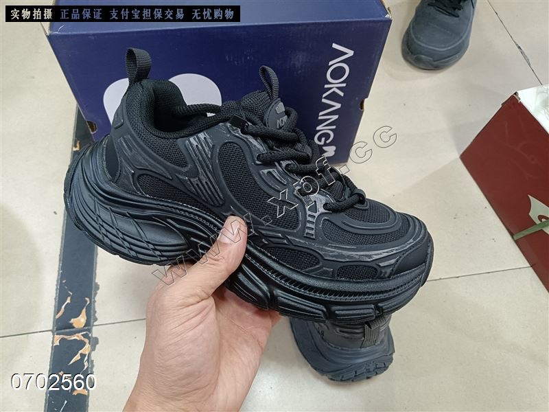 奥康品牌原男鞋包装