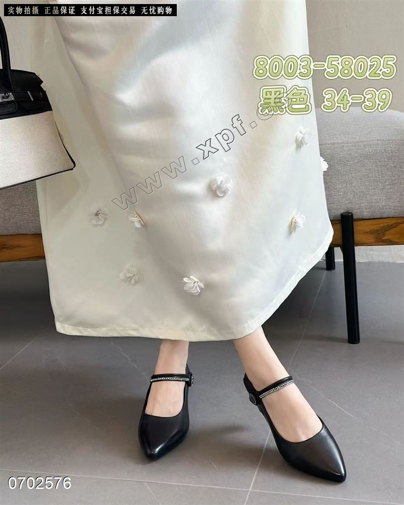 好亿典  头层牛皮