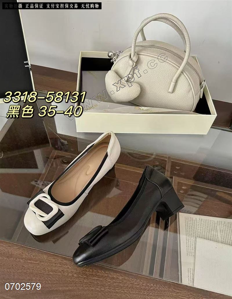 好亿典  头层牛皮