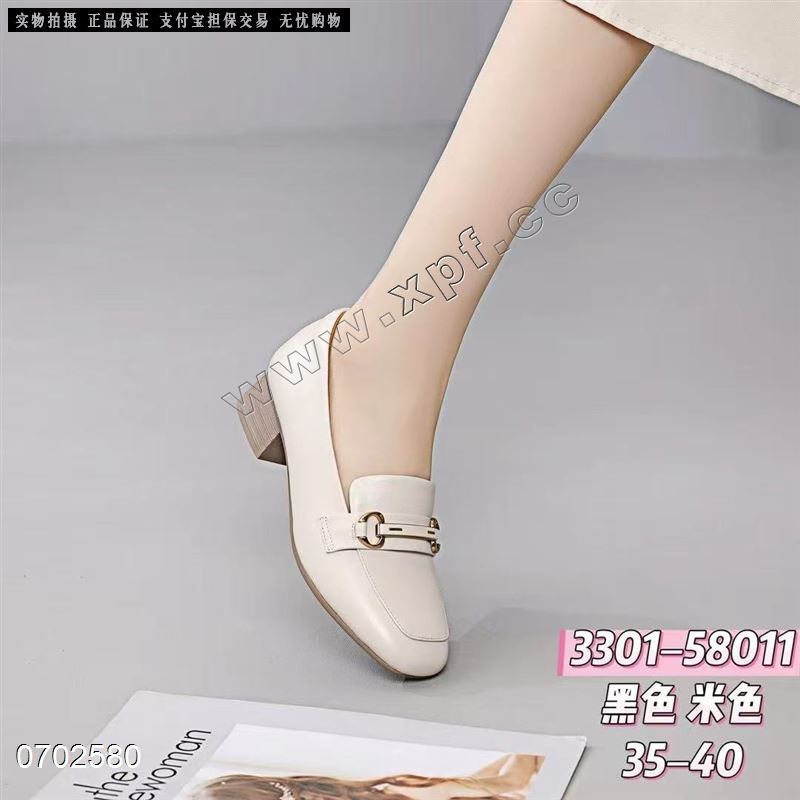 好亿典  头层牛皮