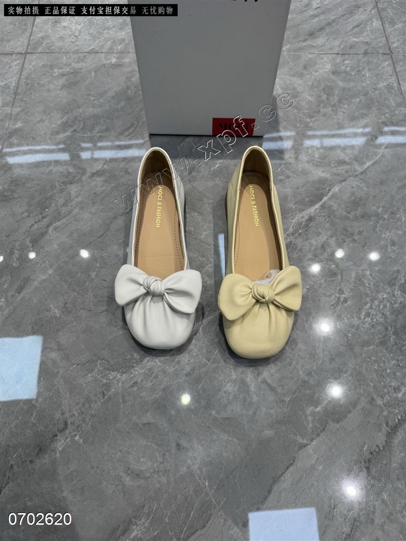 墨刺 006-2​  黄35-39米59​