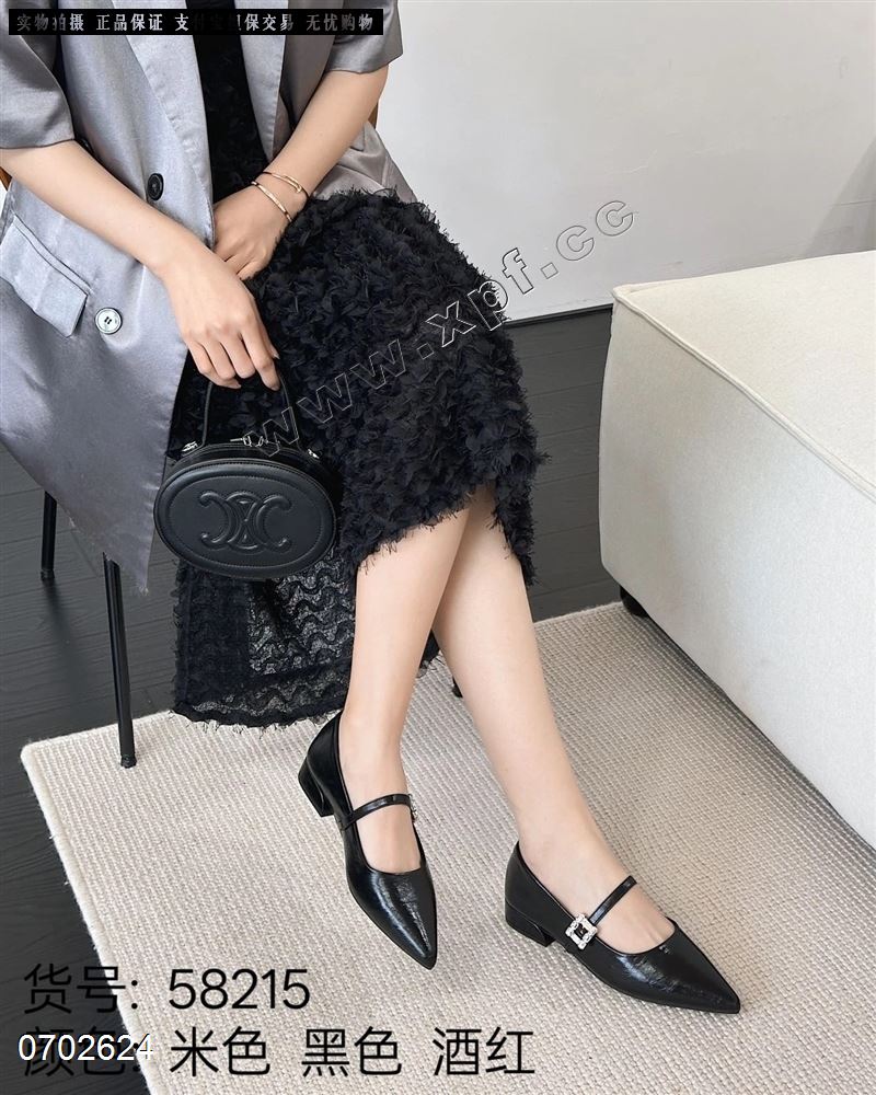 墨刺​9911-6​  红35-39黑558